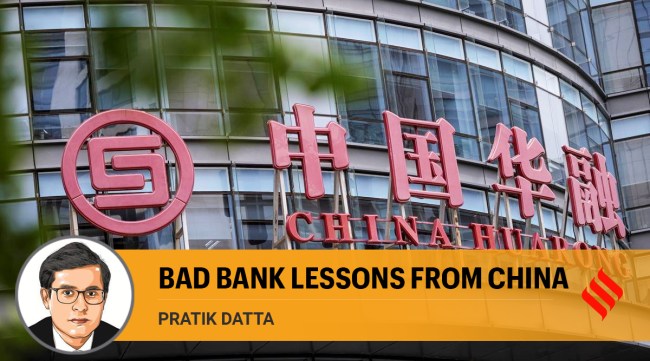 China is struggling with one of its biggest bad banks, the China Huarong Asset Management Co. Ltd. (Reuters Photo)