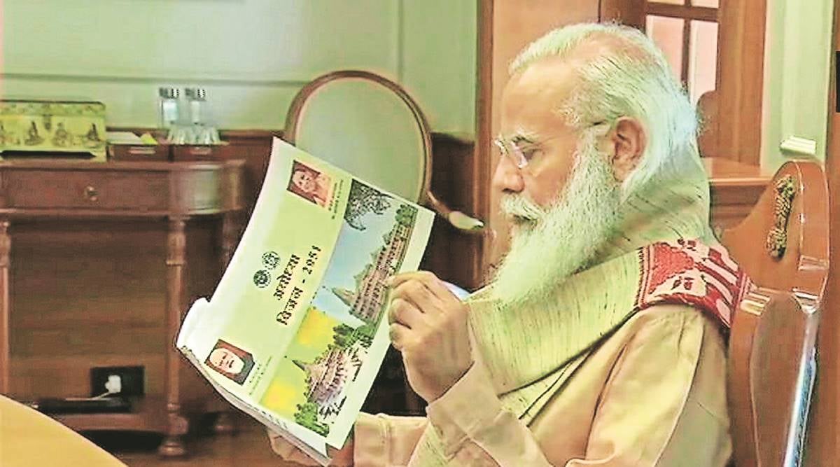 Narendra Modi, ayodhya, Ram temple, Yogi Adityanath, ayodhya news, ayodhya judgement, ayodhya ram mandir, ayodhya mandir, ram mandir decision, ram mandir donation, ram mandir news, india news, indian express