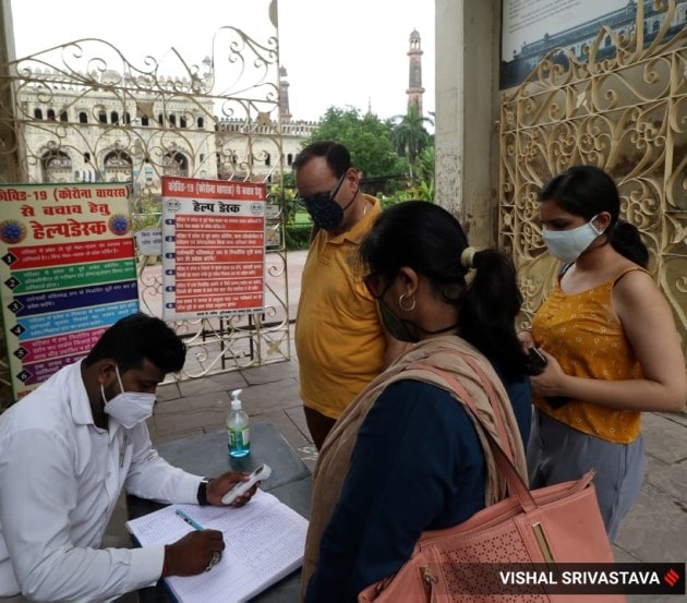 Bara Imambara, Bara Imambara in Lucknow, reopening of Bara Imambara, tourists visiting Bara Imambara, Bara Imambara pictures, Bara Imambara photos, Bara Imambara gallery, Indian Express, Indian Express news
