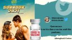 Himesh Reshammiya, Himesh Reshammiya songs, Himesh Reshammiya albums, Himesh Reshammiya surroor, Himesh Reshammiya Surroor 2021, Surroor 2021 song memes, Surroor 2021 jokes, Surroor 2021music video, Surroor 2021 twitter reaction, Trending news, Indian Express news