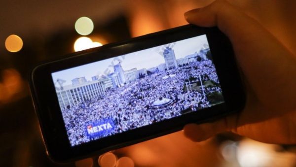 Oposición: disidente bielorruso obligado a confesar en la televisión