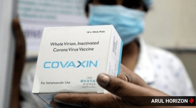 On February 26, Bharat Biotech Ltd had said it signed an agreement with the Brazilian government for the supply of 20 million doses of Covaxin during the second and third quarters of 2021. (Express Photo by Arul Horizon)