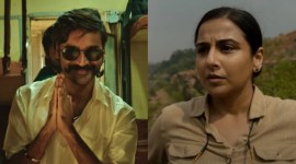 what to watch june 18