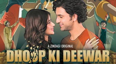 dhoop ki deewar zee5