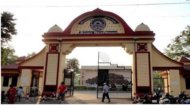 Deen Dayal Upadhyay (DDU) Gorakhpur University. (Source: dugu.ac.in/)
