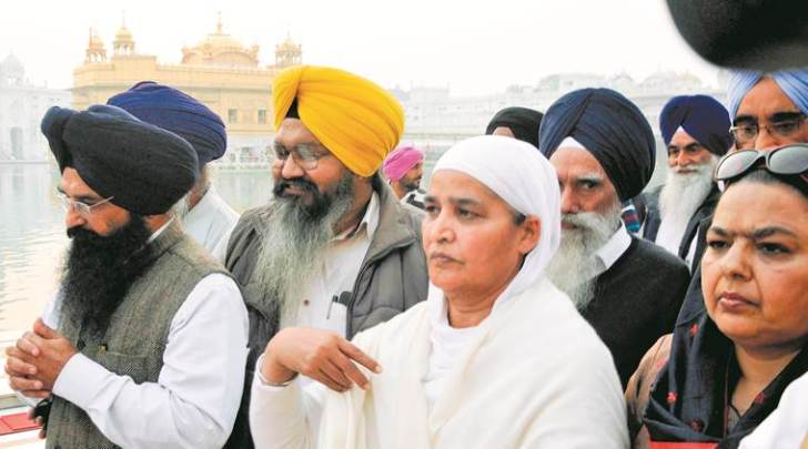 guru teg bahADUR SINGH
