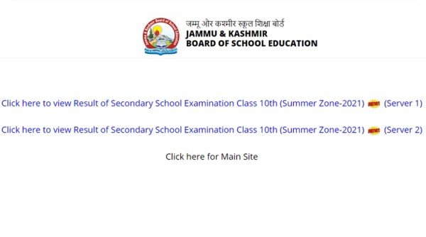 jkbose.gov.in, jkbose board result, jkbose kashmir division result, jkbose jammu division