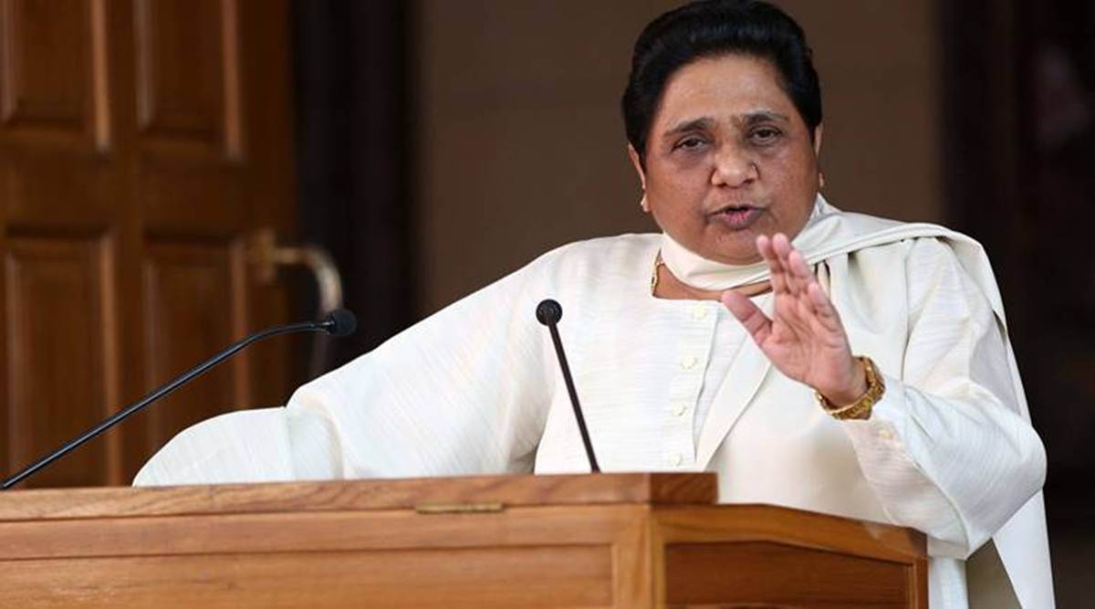 Bsp Shrinks Even More As Mayawati Expels Two Senior Leaders India News The Indian Express