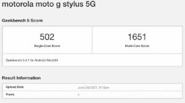 Moto G Stylus, Motorola, Moto G Stylus 5G,