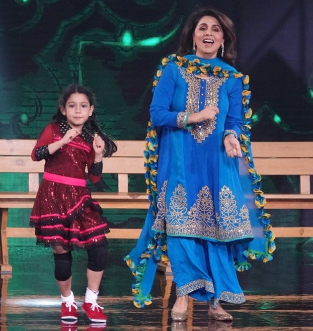 neetu dance 2