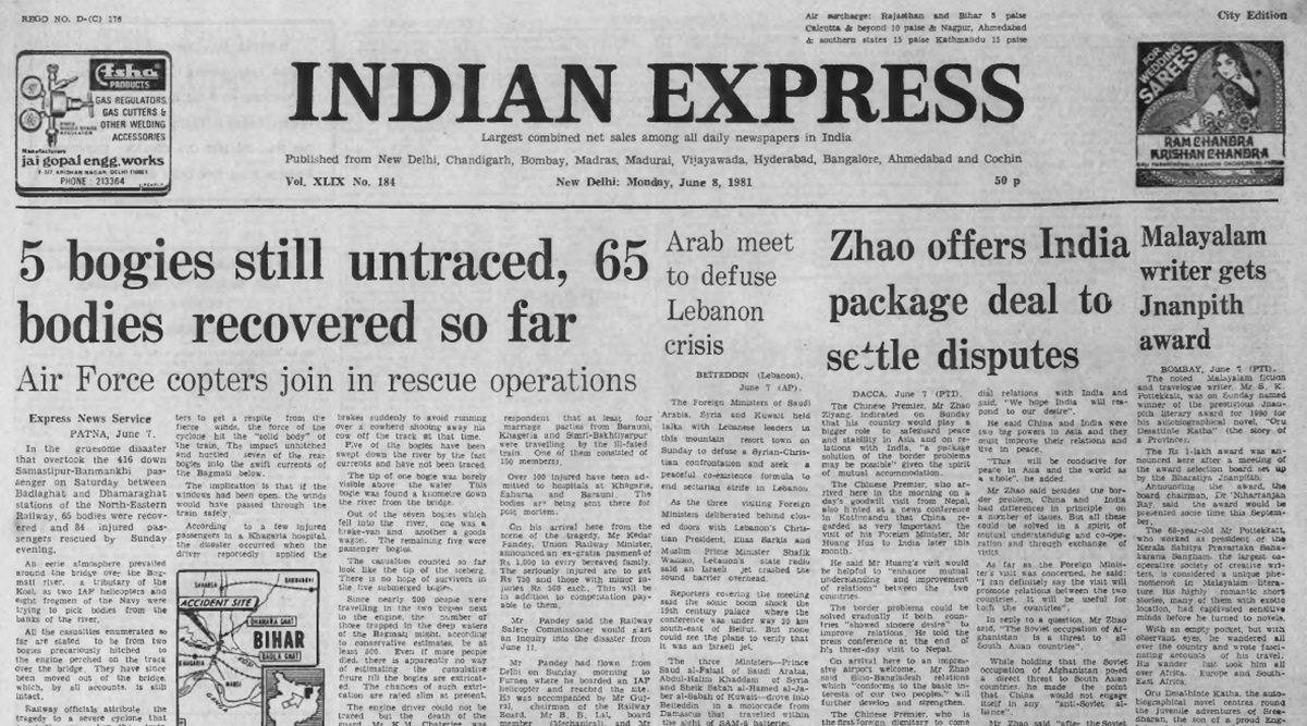 June 8 1981 Forty Years Ago Train Tragedy Toll The Indian Express