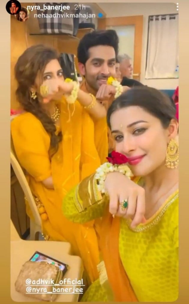 sana sayyad haldi