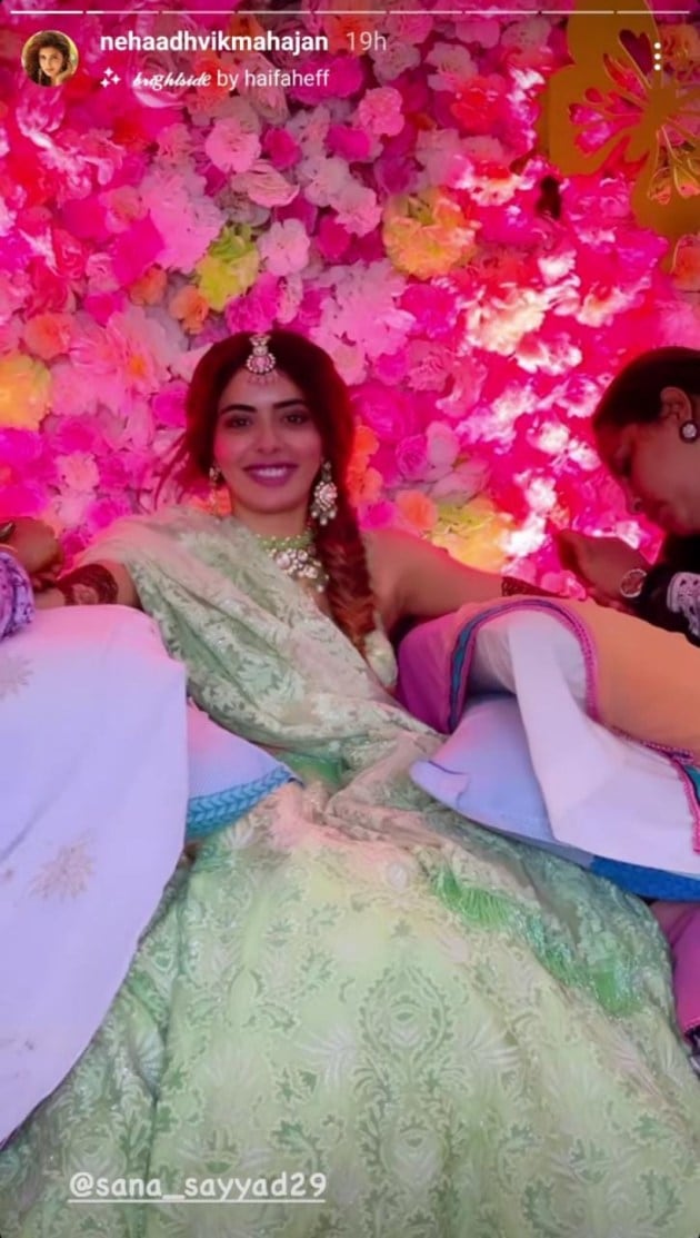 sana sayyad mehendi