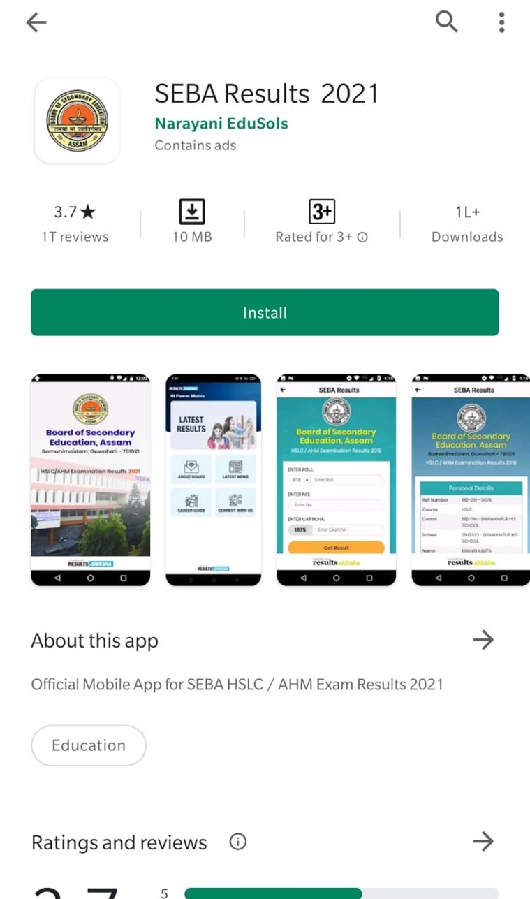 Assam Board SEBA HSLC 10th Result 2021 Steps to Check Marks at www