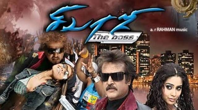 Rajinikanth's Sivaji: The Boss turned 14. 