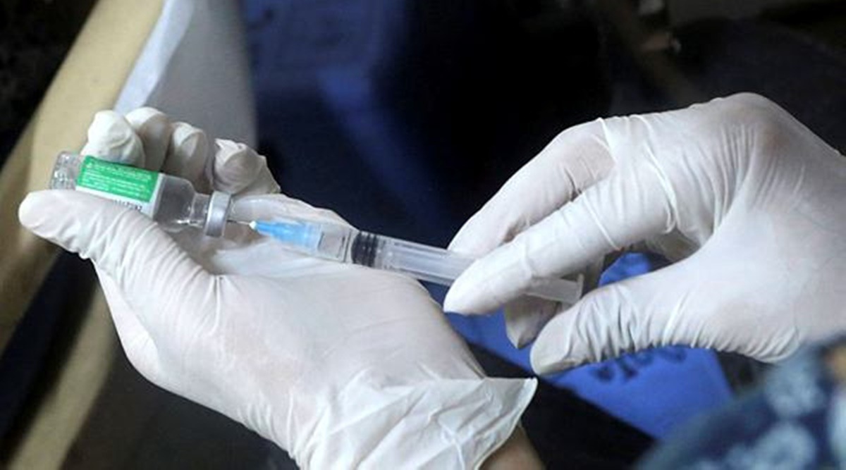 Pune vaccine news