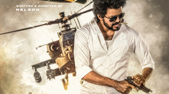 Beast box office collection day 5, vijay