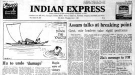 Assam movement, Assam, Home Minister, Forty Years Ago, Indira Gandhi, General Zia-ul-Haq, indian express