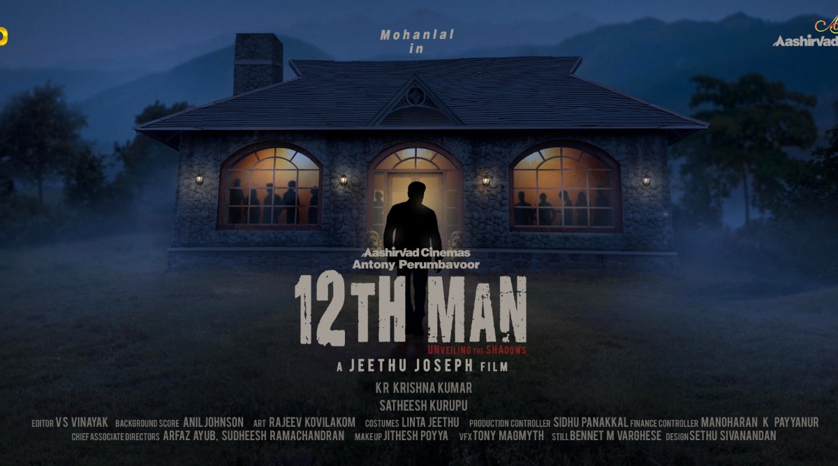 mohanlal, 12th man
