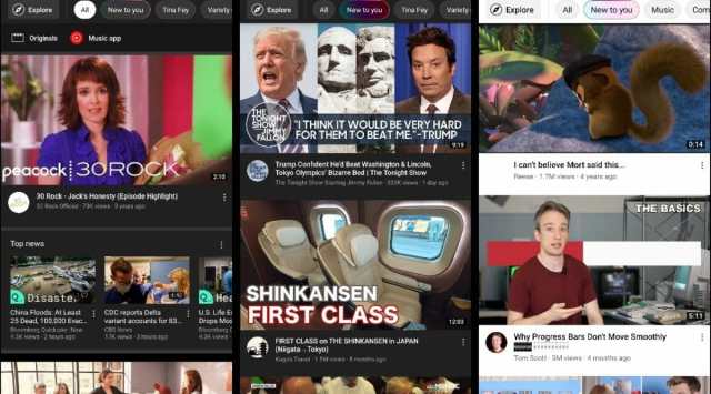 YouTube, YouTube New to you, YouTube new features, YouTube latest features, YouTube update, YouTube Chromecast feature, YouTube news,