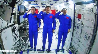 chinese space station