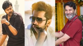Chiranjeevi, Ram Pothineni and Trivikram