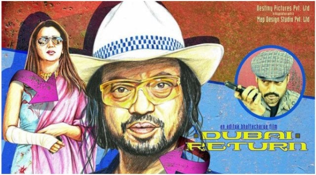 Irrfan Khan's Dubai Return will be available on Bandra Film Festival's Youtube channel from July 4. (Photo: Babil/Instagram)