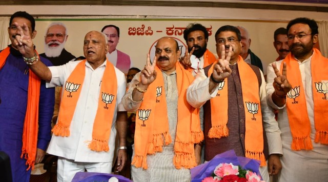 BSY personal pick