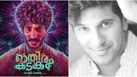 Dulquer Salmaan new film Othiram Kadakam