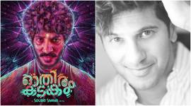 Dulquer Salmaan new film Othiram Kadakam