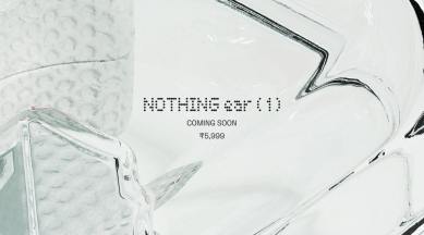 Nothing Ear 1, Carl Pei Nothing, Nothing Ear 1 launch, Nothing Ear 1 features, Carl Pei, Nothing Ear 1 specs, Nothing Ear 1 price, Nothing Ear 1 specifications,