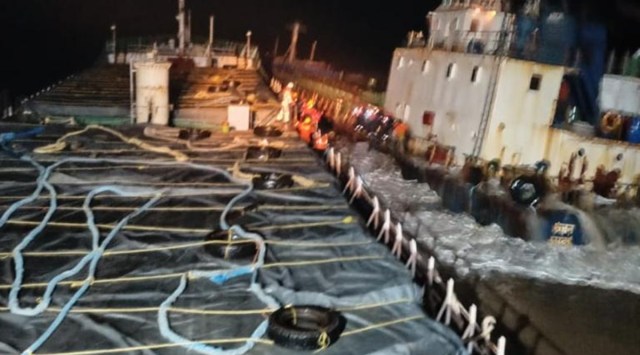 Emergency Towing Vessel Water Lily was also sent to the spot but could not locate the vessel.