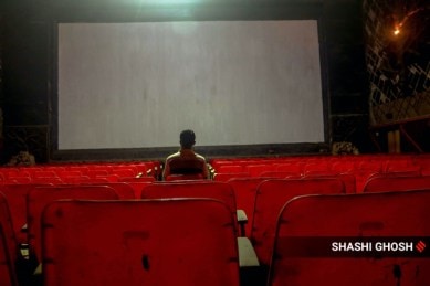 Single screen theatre
