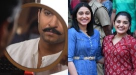 Nani and Midnight Runners