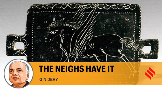 Pegasus on a Parthian era bronze plate excavated in Iran’s Khuzestan province. (Wikimedia Commons)