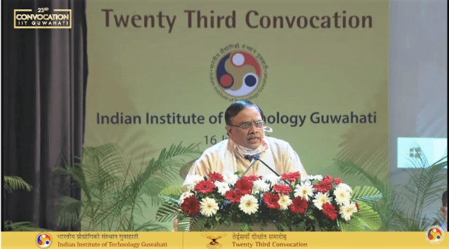 iit, iit guwahati, iit guwahati convocation, iit guwahati 23rd convocation, online convocation, education news