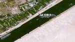 SUEZ CANAL