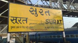 surat railway station