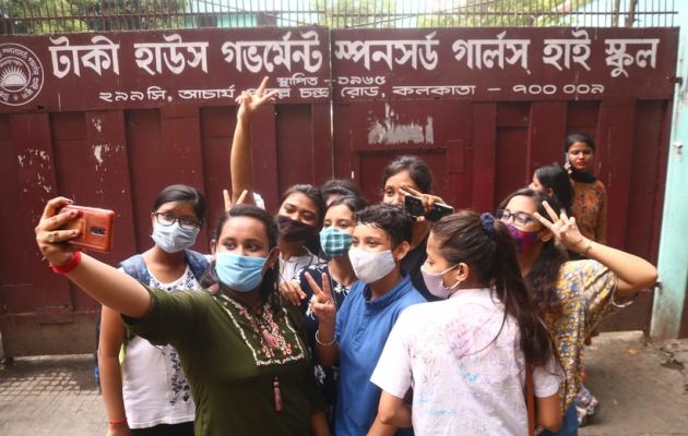 west bengal madhyamik result, west bengal madhyamik result 2021, west bengal madhyamik result 2021 date, wbbse madhyamik result 2021