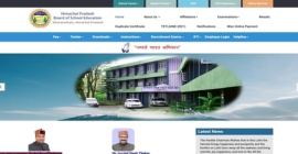 hpbose 10th result, hpbose 10th result 2021, hpbose result,