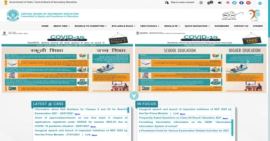 CBSE, CBSE class 10 roll number, cbse class 12 roll number, cbse roll number finder, cbse roll number 2021, cbse results 2021, cbse board results