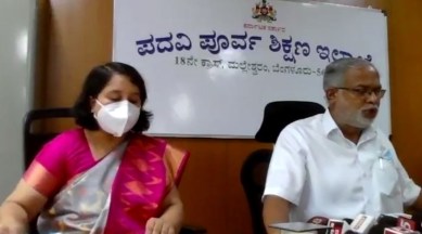 karnataka puc results 2021, puc results 2021, puc result 2021 karnataka