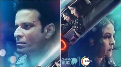 dial 100 poster manoj bajpayee neena gupta sakshi tanwar