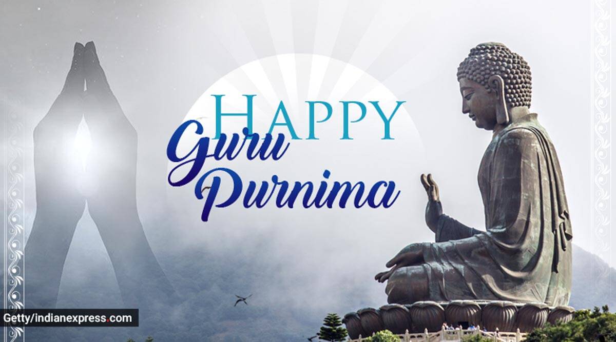 When is guru deals purnima