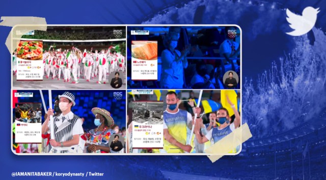 tokyo olympics, tokyo olympics 2021, tokyo olympics 2020, tokyo olympics 2021 live, tokyo olympics india 2021, tokyo olympics 2020 india, South Korean broadcaster MBC, indian express news