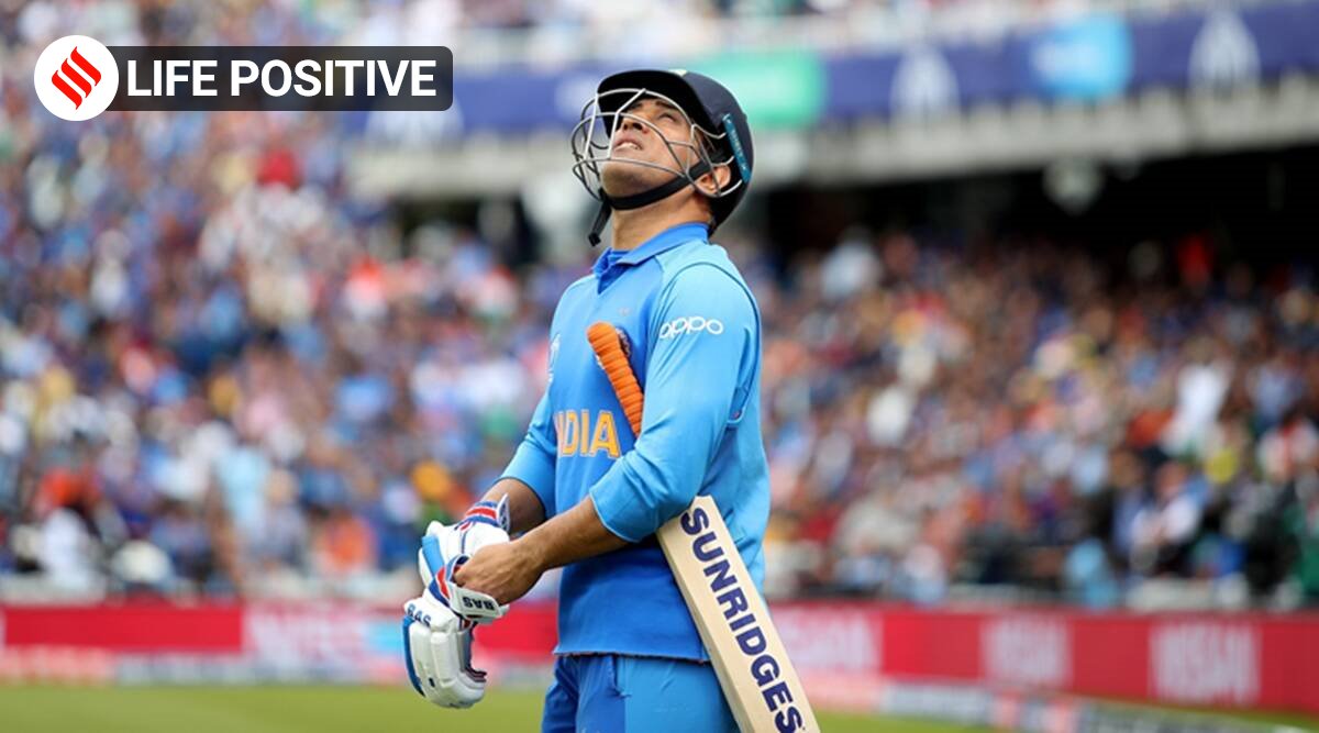 Take risks in life': MS Dhoni's advice on how to be successful ...