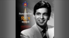 dilip kumar, dilip kumar dead, dilip kumar death, dilip kumar passes away, dilip kumar tributes, mumbai police dilip kumar tribute, viral news, indian express news