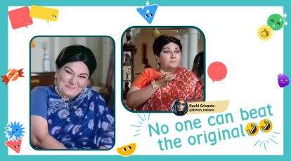 Original emoji queen': Netizens hail Manorama's facial expressions in  'Seeta Aur Geeta' | Trending News,The Indian Express