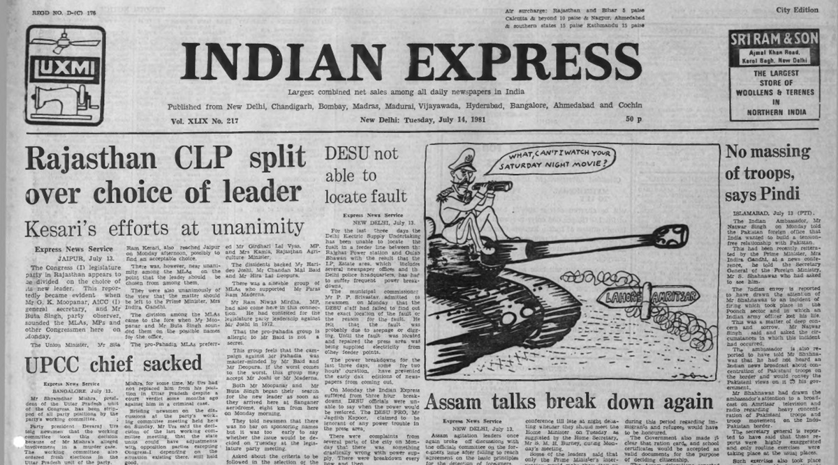 July 14 1981 Forty Years Ago Talks Break Down The Indian Express