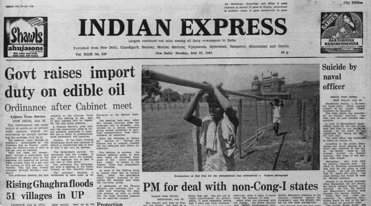 July 27 1981 Forty Years Ago More Taxes On Oil The Indian Express